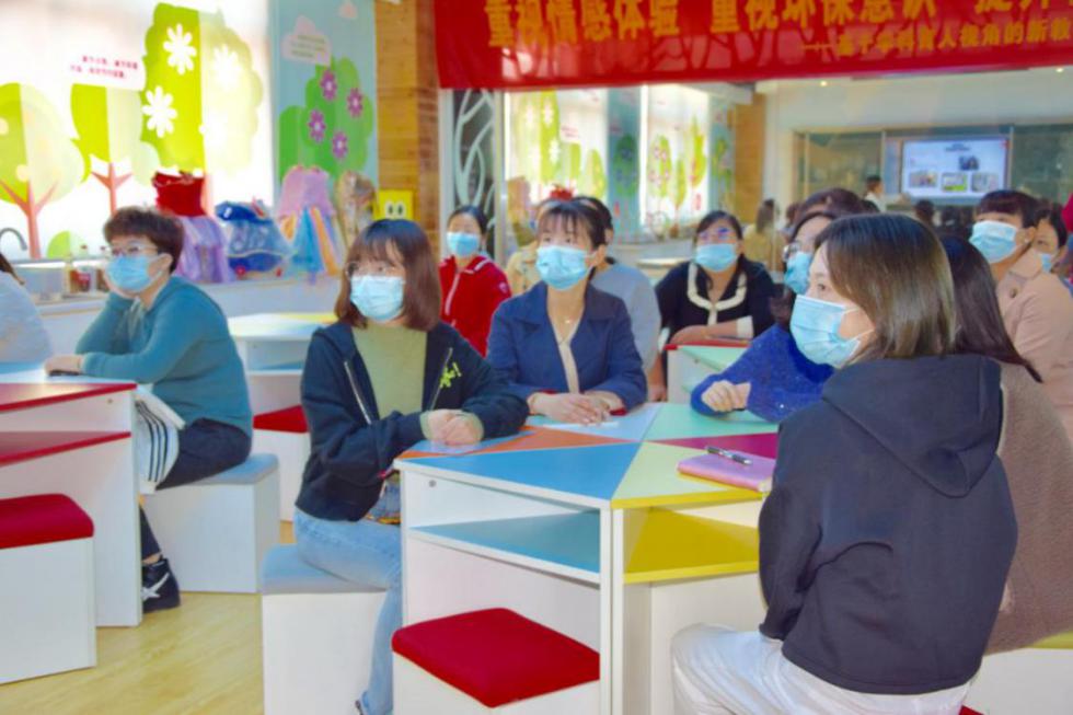 共交流 汇分类_html_591a7adf.jpg