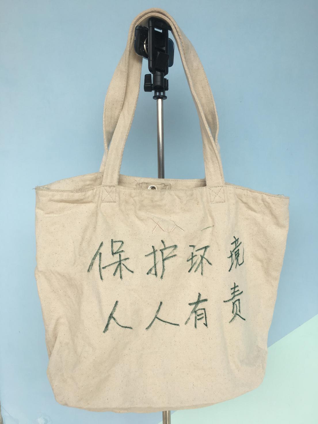 环保课程绘生活 垃圾分类废变宝20.11.2_html_36abd10b.jpg