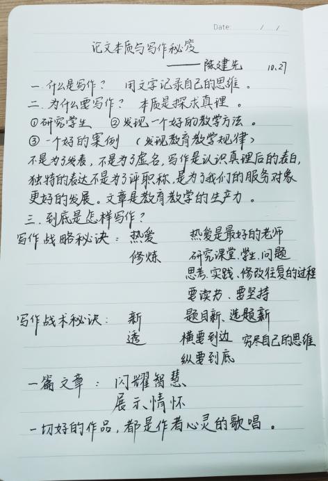 新闻稿_html_5a63afcc.jpg