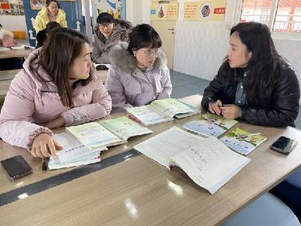 20230215数学组校本教研报道_html_4f80ee7a.jpg