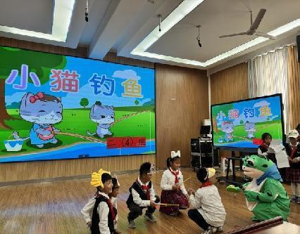 20231026语文组二年级“i阅读”报道_html_m20a40e8.jpg