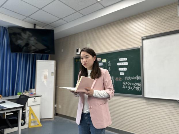 20231108数学组校本教研报道_html_m4e341819.jpg