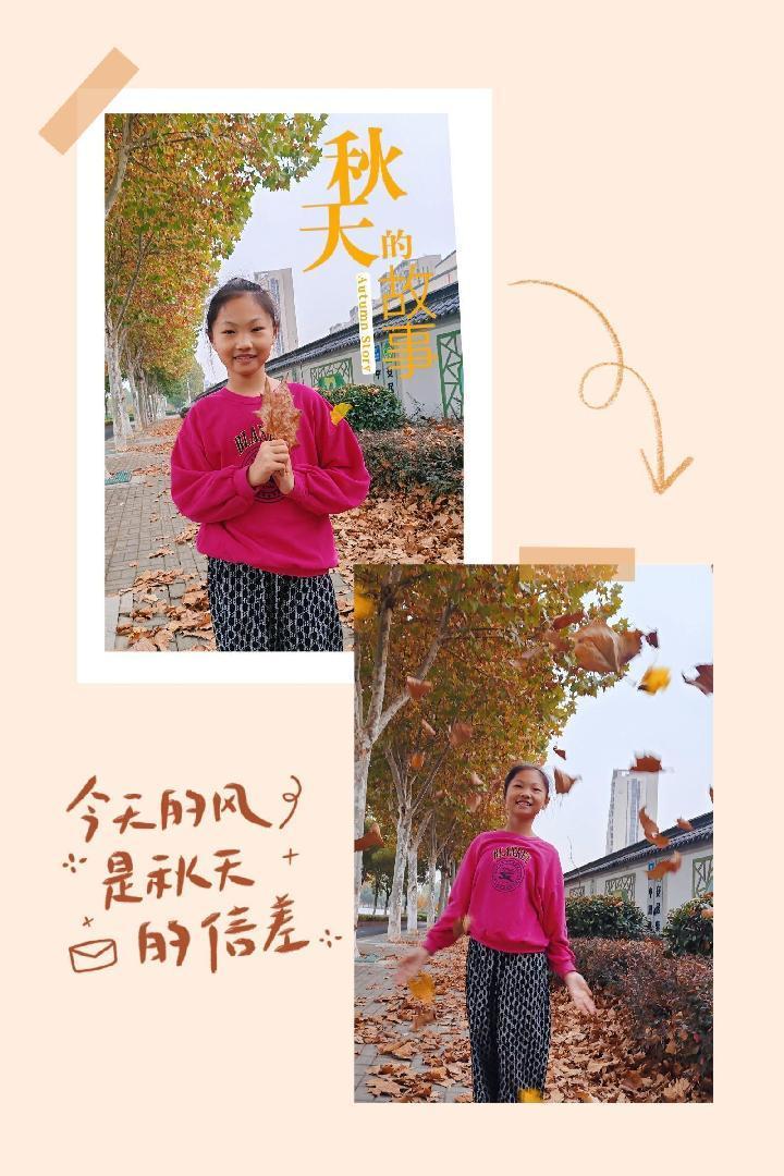 秋天有hua说——南湾营小学三年级语文实践活动_html_m78cbfdf7.jpg