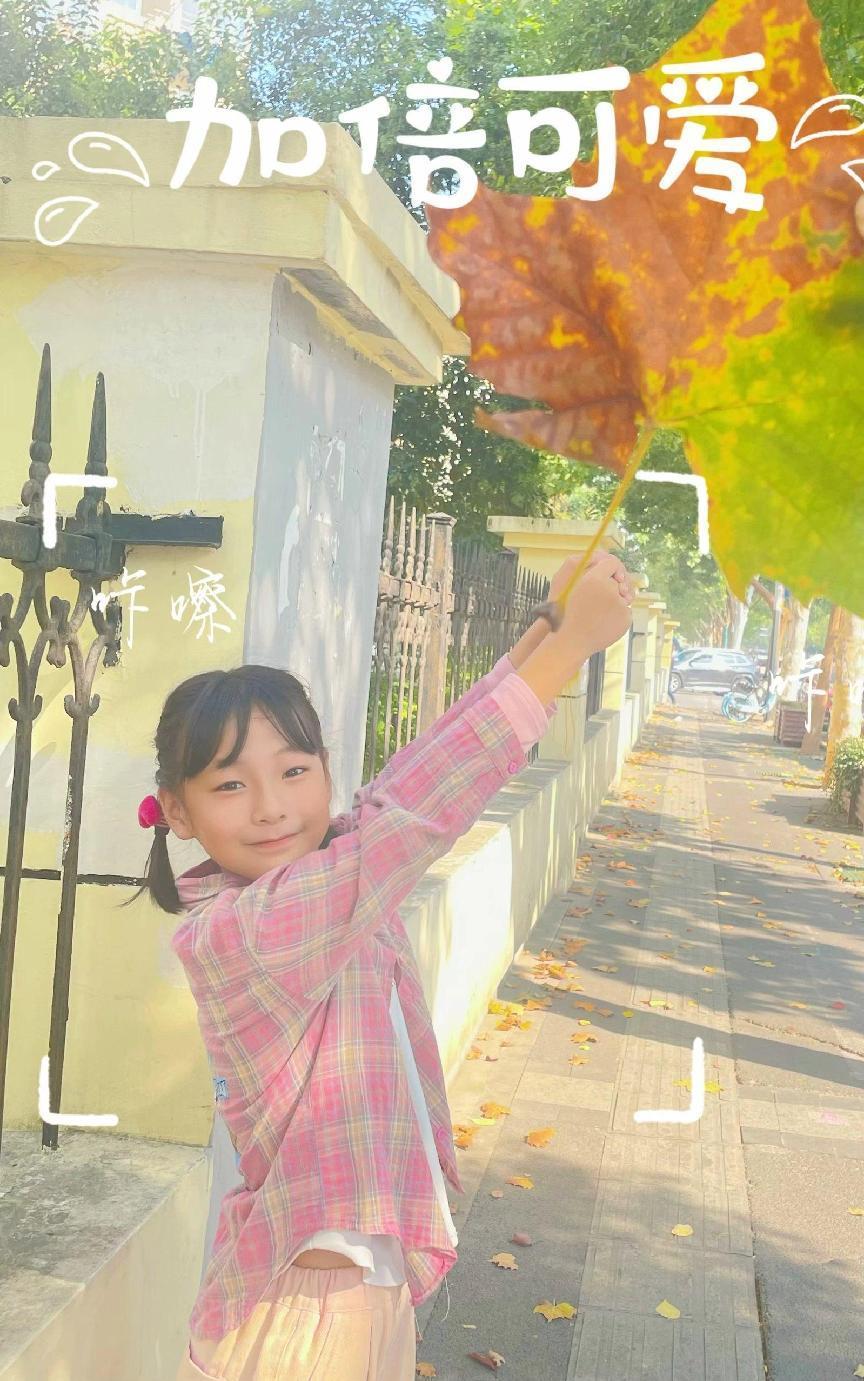 秋天有hua说——南湾营小学三年级语文实践活动_html_m53048906.jpg
