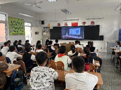 20231103心理周系列报道通讯稿_html_6070b80c.jpg