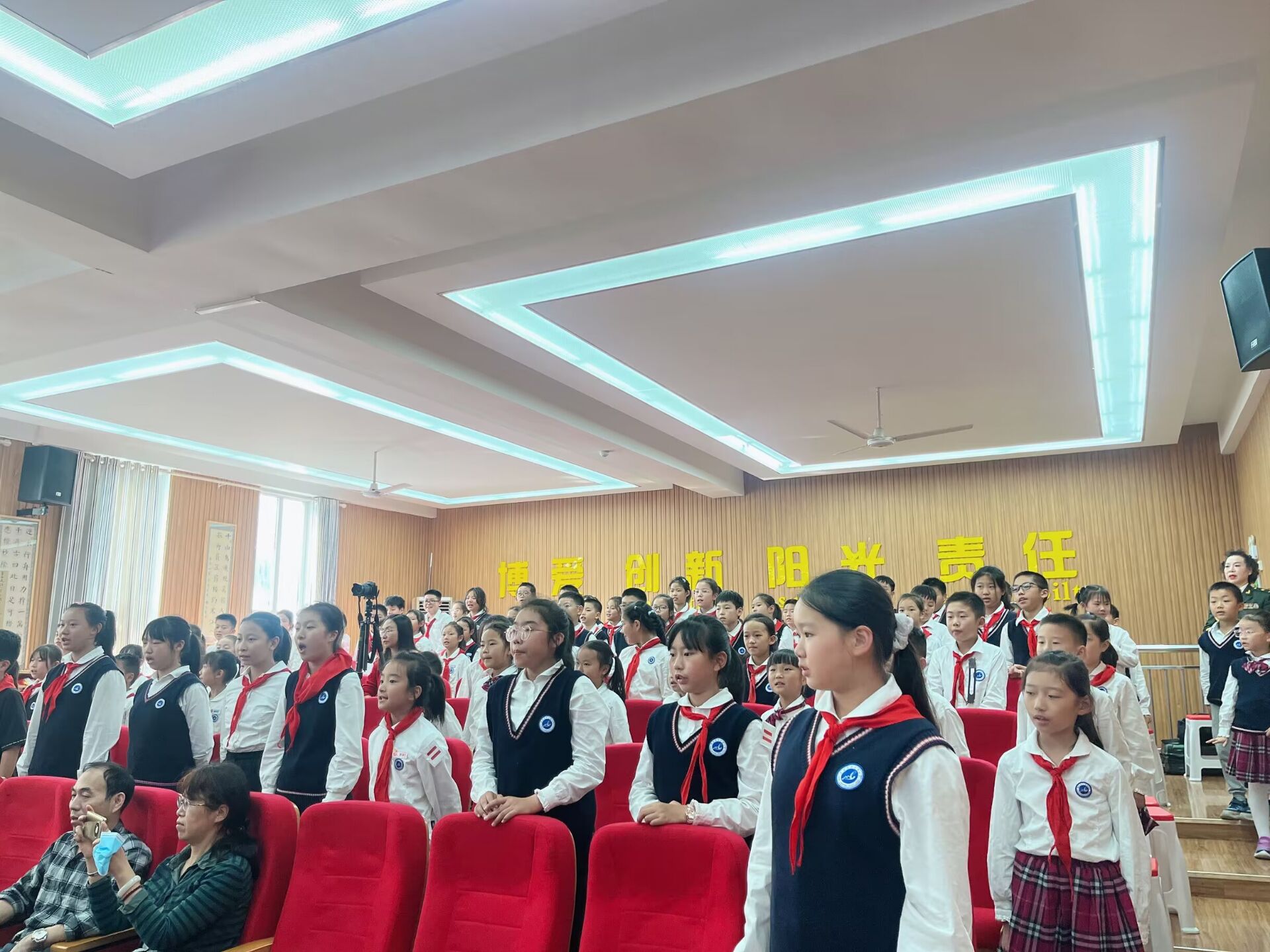 20231103中华民族传统乐器知识校园行_html_3da296aa.jpg