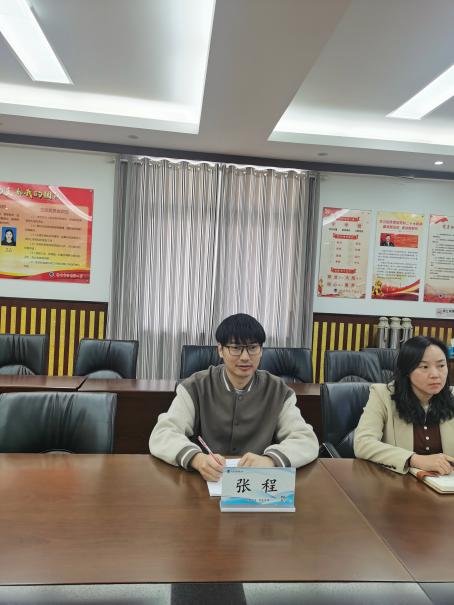 20231103区“十四五”规划课题中期论证会报道_html_m4b76f416.jpg