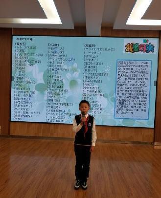 读中有悟，读中有识docx_html_7aa6efdd.jpg