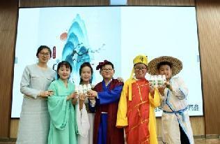 20231027五年级“民间故事会”报道_html_71189fb6.jpg