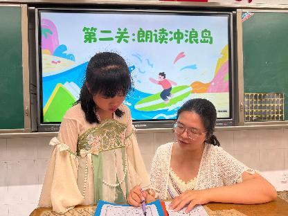 20250619一二年级无纸化报道_html_44e1f36b.jpg