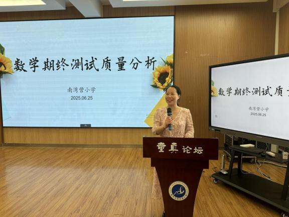 以析促思明方向_html_m51f8212.jpg