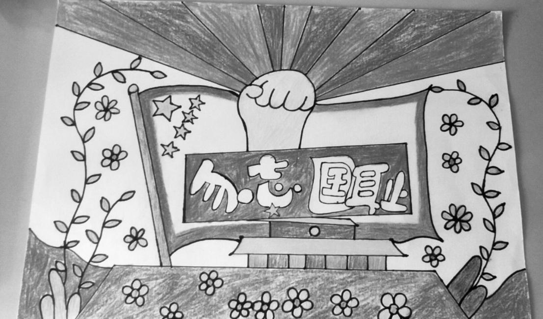 新建 DOCX 文档_html_1145cb02.jpg