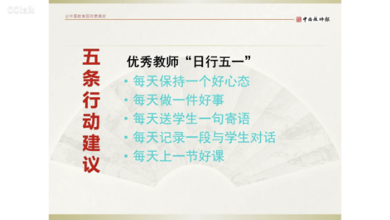新闻稿_html_m35368f60.png