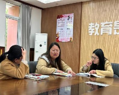20230328语文组教研报道_html_m4880468b.jpg