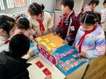 童真兑换_html_5c8af707.jpg