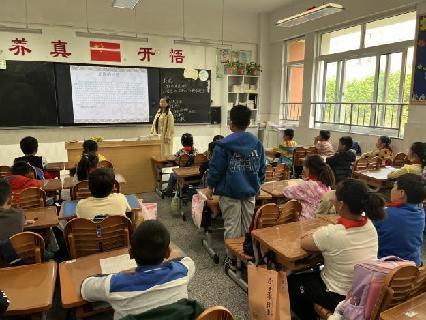 20230414班会报道（李嘉靓写）_html_m628d5678.jpg