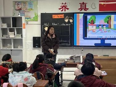 童学课堂docx_html_22726085.jpg
