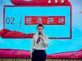 20250926大队委改选_html_m6a748b03.jpg