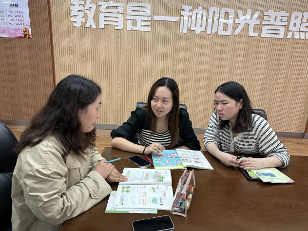20251015数学组校本教研报道_html_m68ff3bfe.jpg