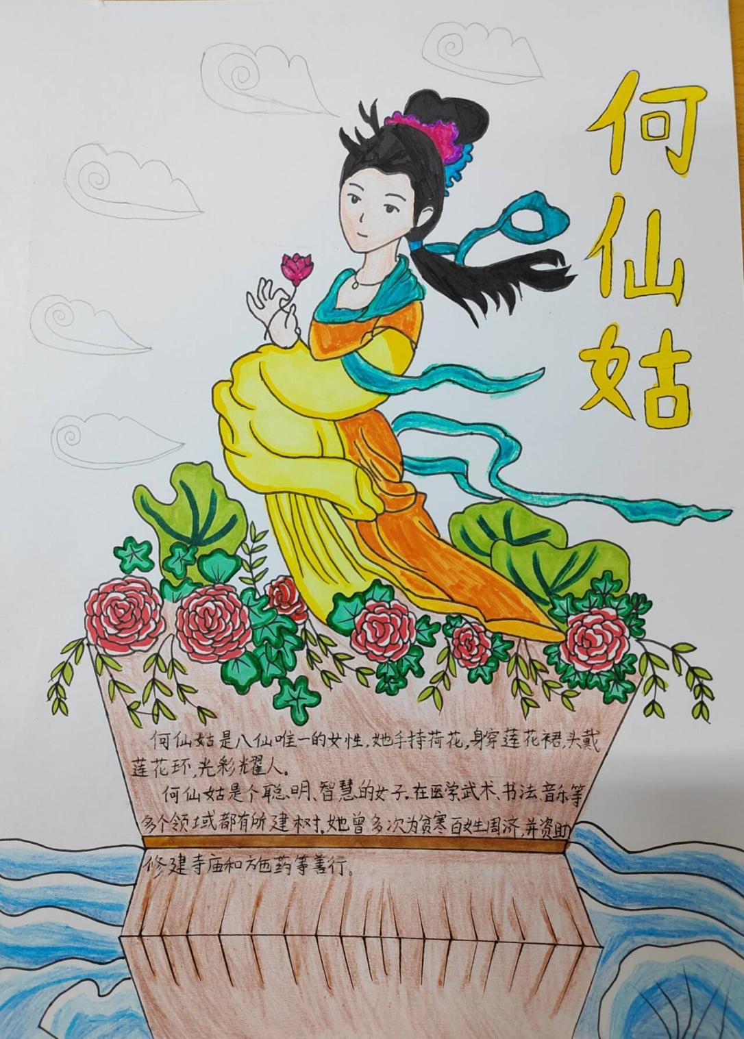 文字材料_html_2d8c0e12.jpg