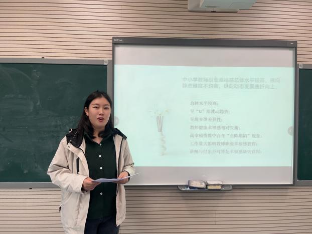 20241025南湾营小学青年教师研修班报道_html_m7a336a27.jpg