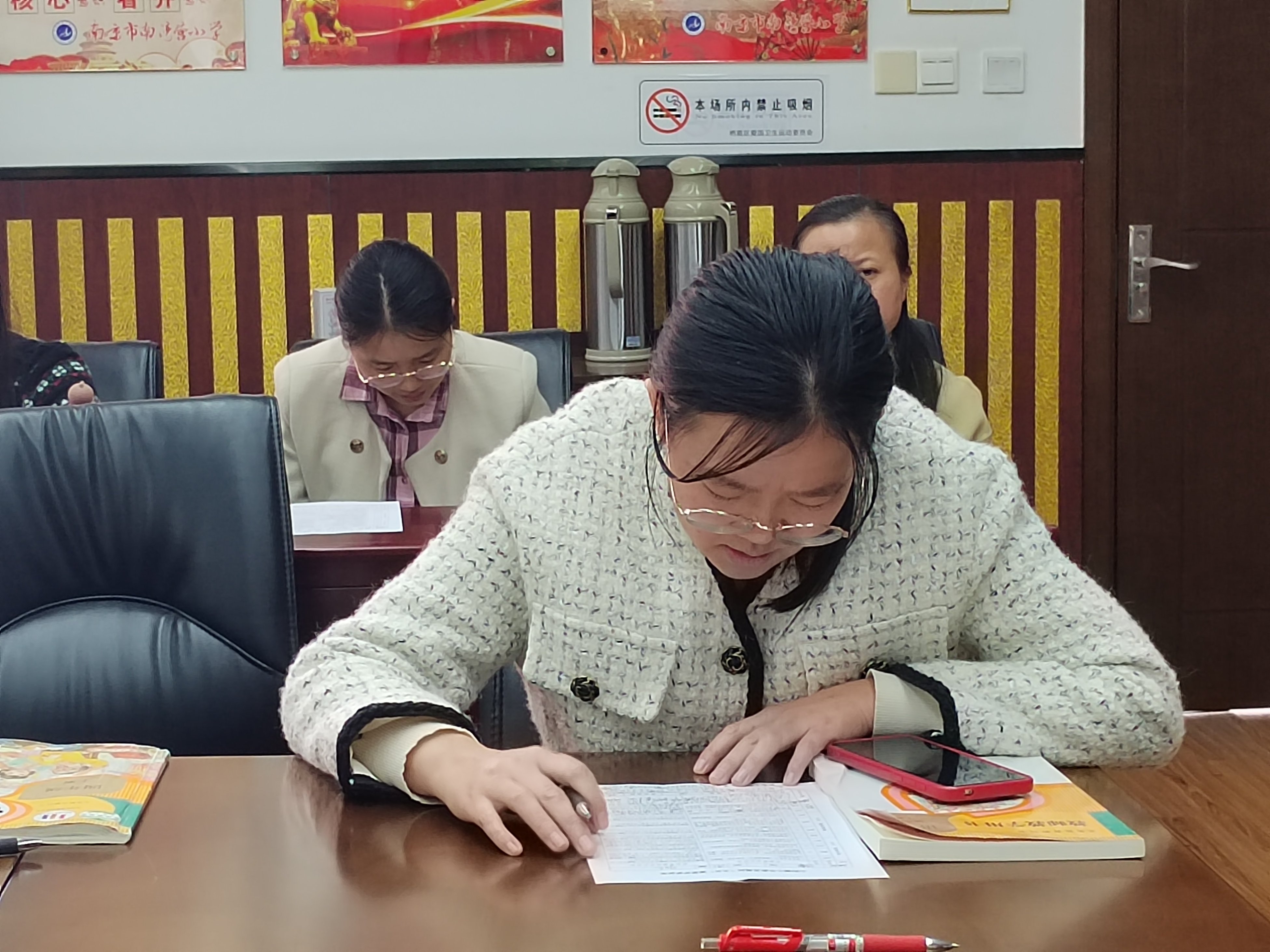 20241029南湾营小学语文组校本研修通讯稿_html_10405a3e.jpg