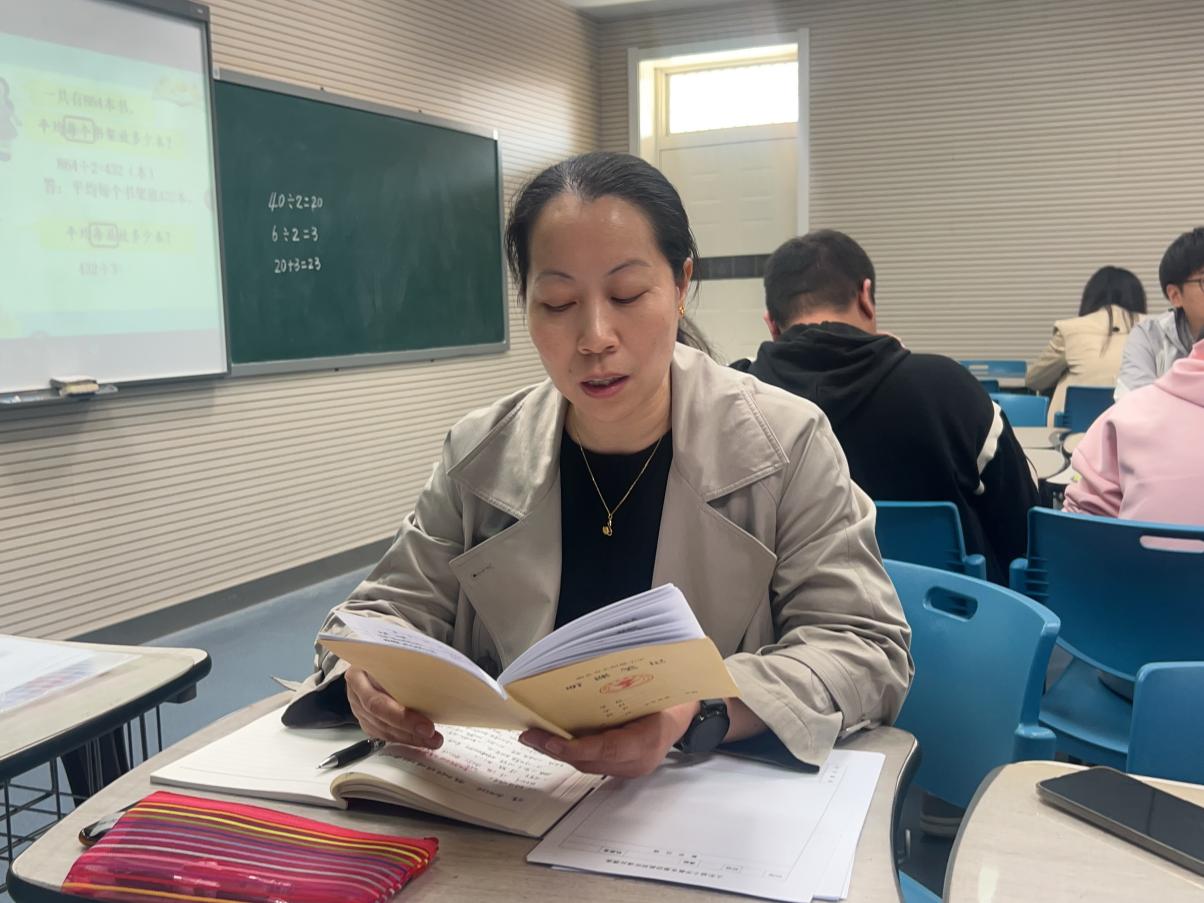 20241030数学组校本教研报道_html_7bf7222f.jpg