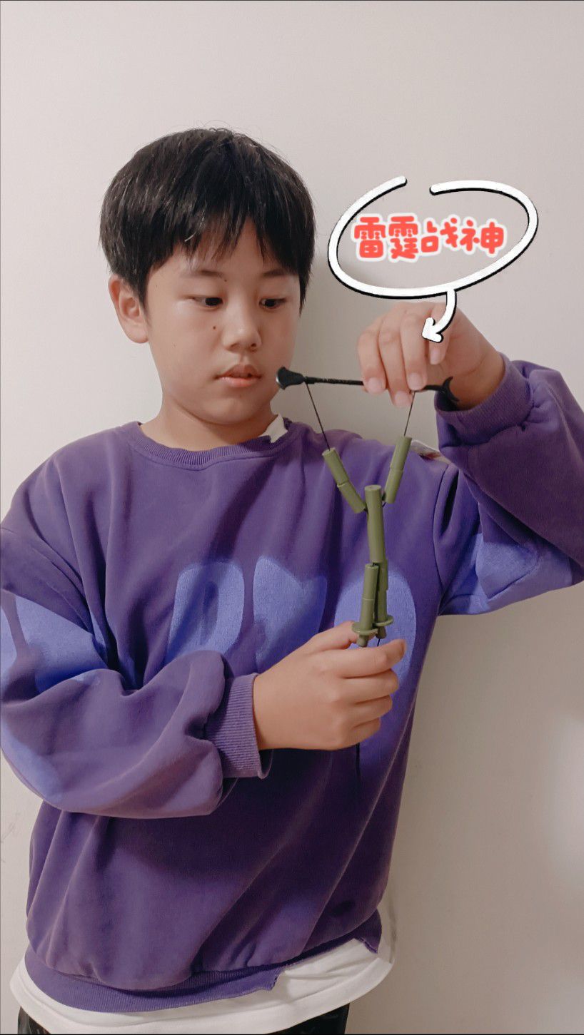 20241018六年级“竹节人趣味大赛”报道_html_10229997.jpg