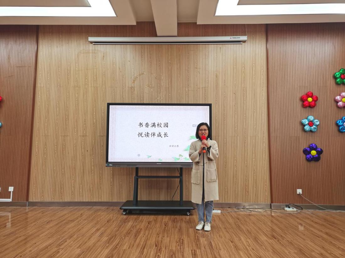 读书节系列活动（九）_html_m657bc8bc.jpg