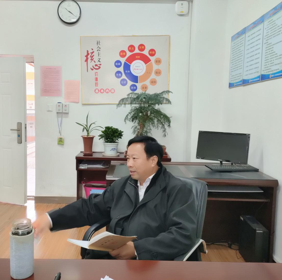 聚焦课堂 助力成长（11.24刘校指导））_html_m45efe7ce.jpg