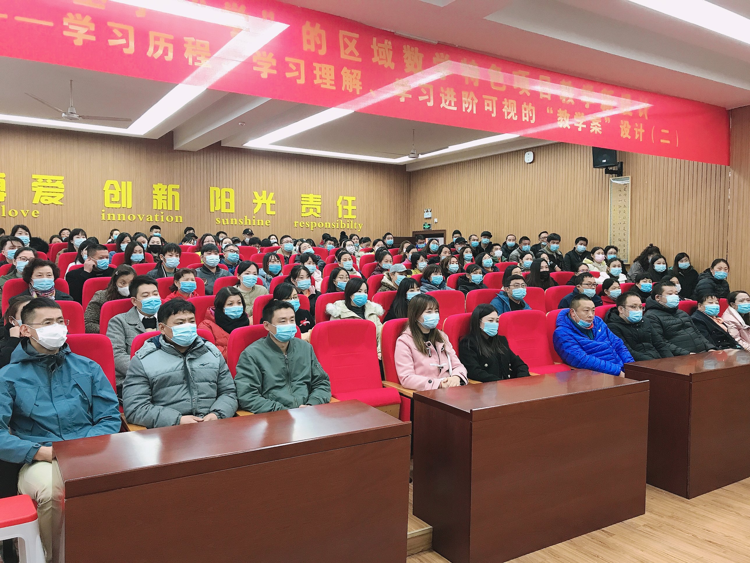 家校零距离 同心助成长_html_m627c3db3.jpg