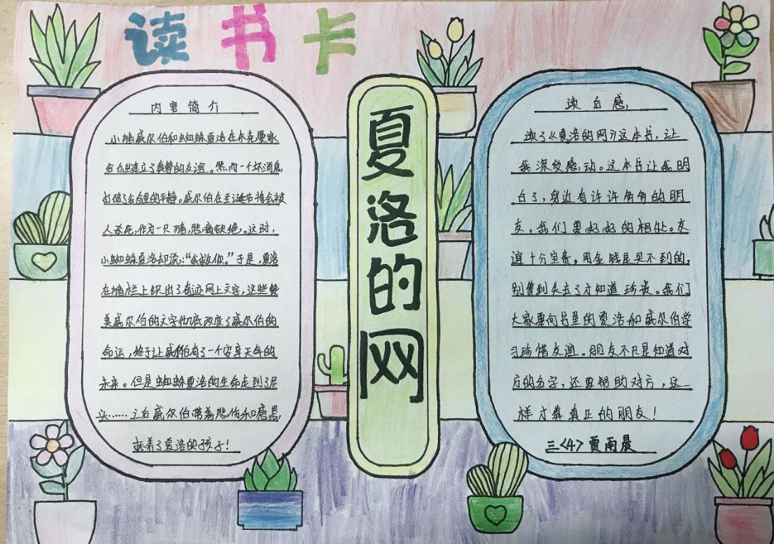 好书推荐，快乐共享_html_7af5b2f0.jpg