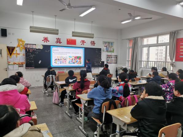 心理健康主题班会_html_c51d2e3.jpg