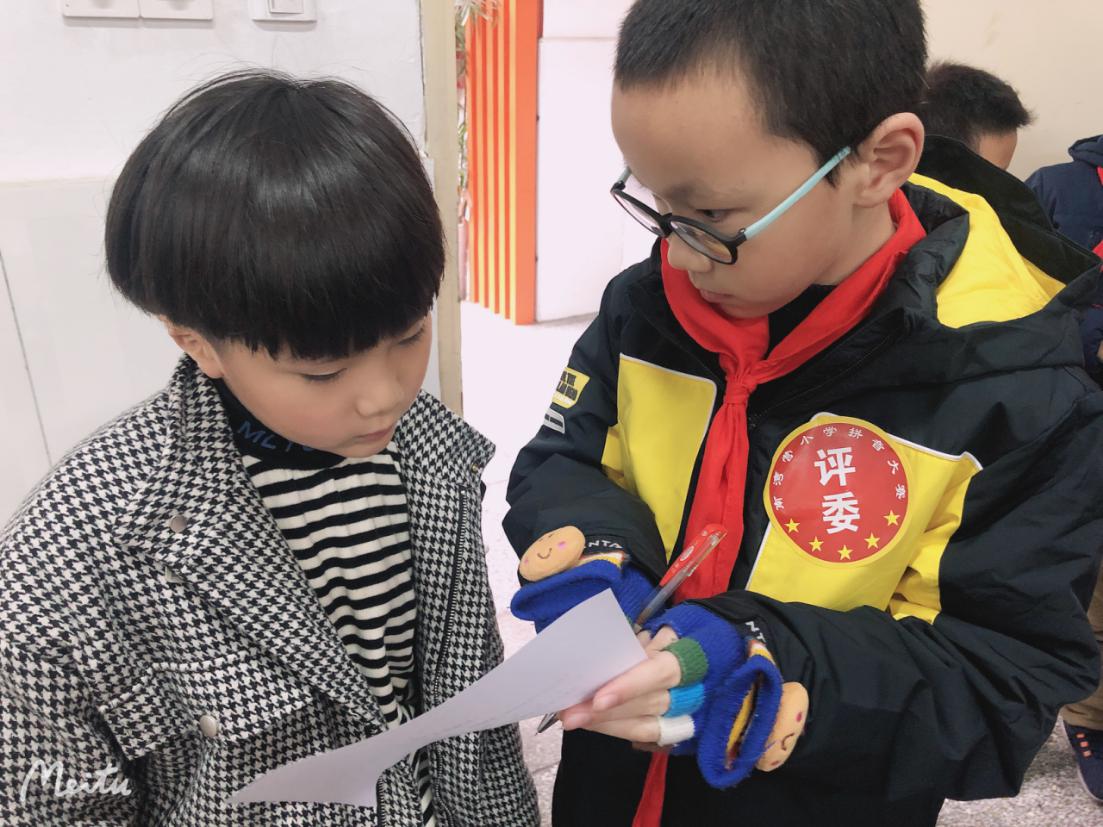 拼音大比拼 我爱学语文_html_740ed823.jpg
