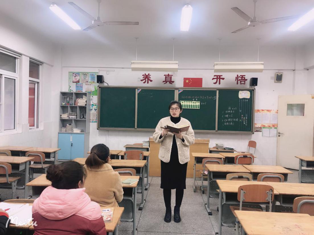 交流研讨，共同提高_html_m3a76cb5f.jpg