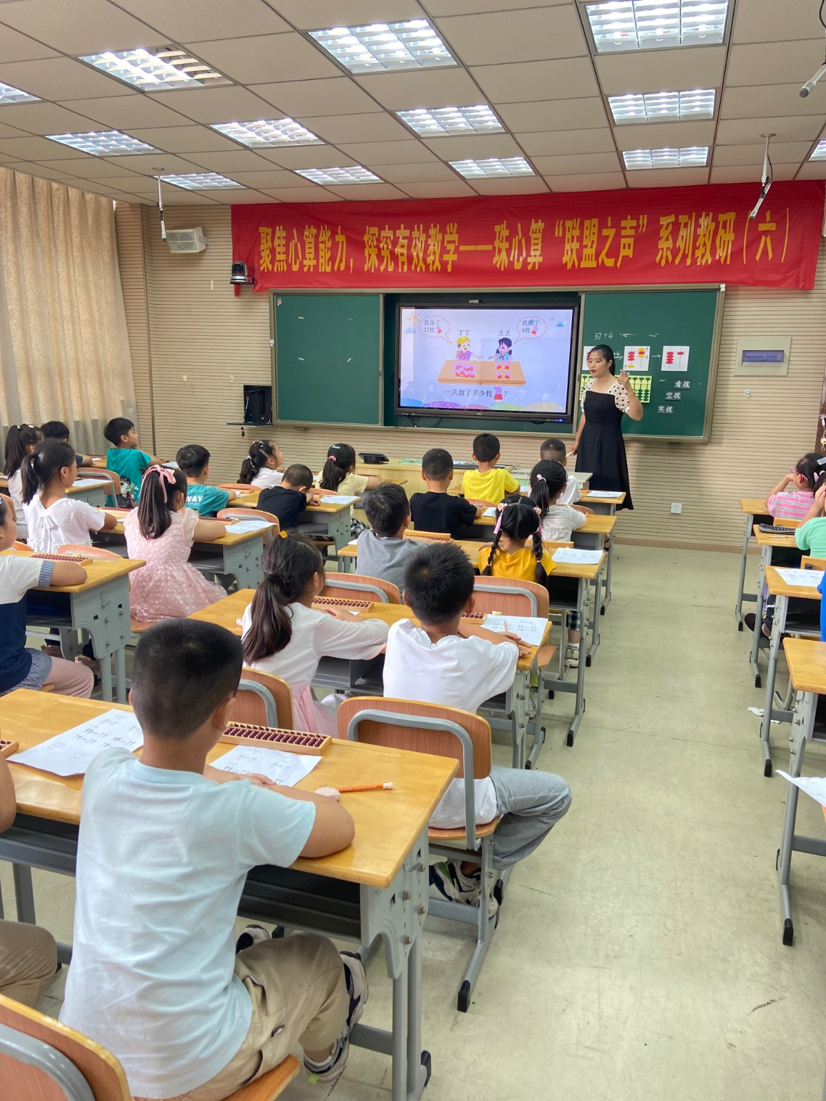 1仇晓丽特写.JPG