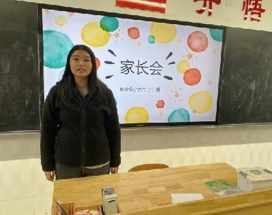 家校共育 扬帆起航_html_1c69d68c.jpg