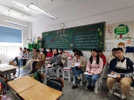 活动驱动 链接生活——南湾营小学”童学课堂“系列研究课第期389期_html_m26625b2f.jpg