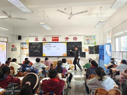 20231121循环听课报道_html_m70a2c62b.jpg