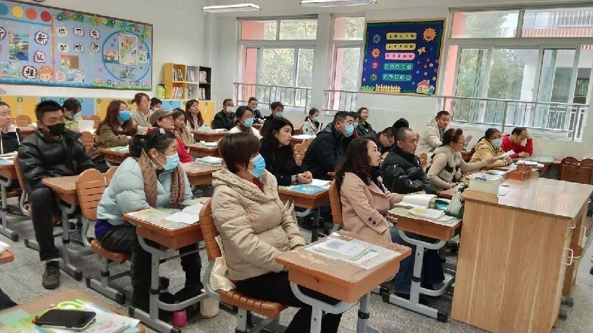 20231128家长会_html_4b9e7dec.jpg