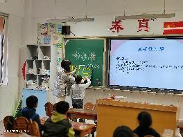 20231115数学组校本课程报道_html_10a034e6.jpg