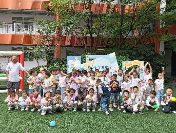 童真少年启新程 乐学创行向未来新闻稿_html_m54b37851.jpg
