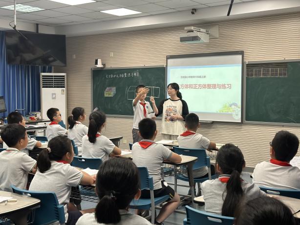 20240919太阳城小学教育集团“四个一”检查报道（金永芹写）_html_m586889f8.jpg