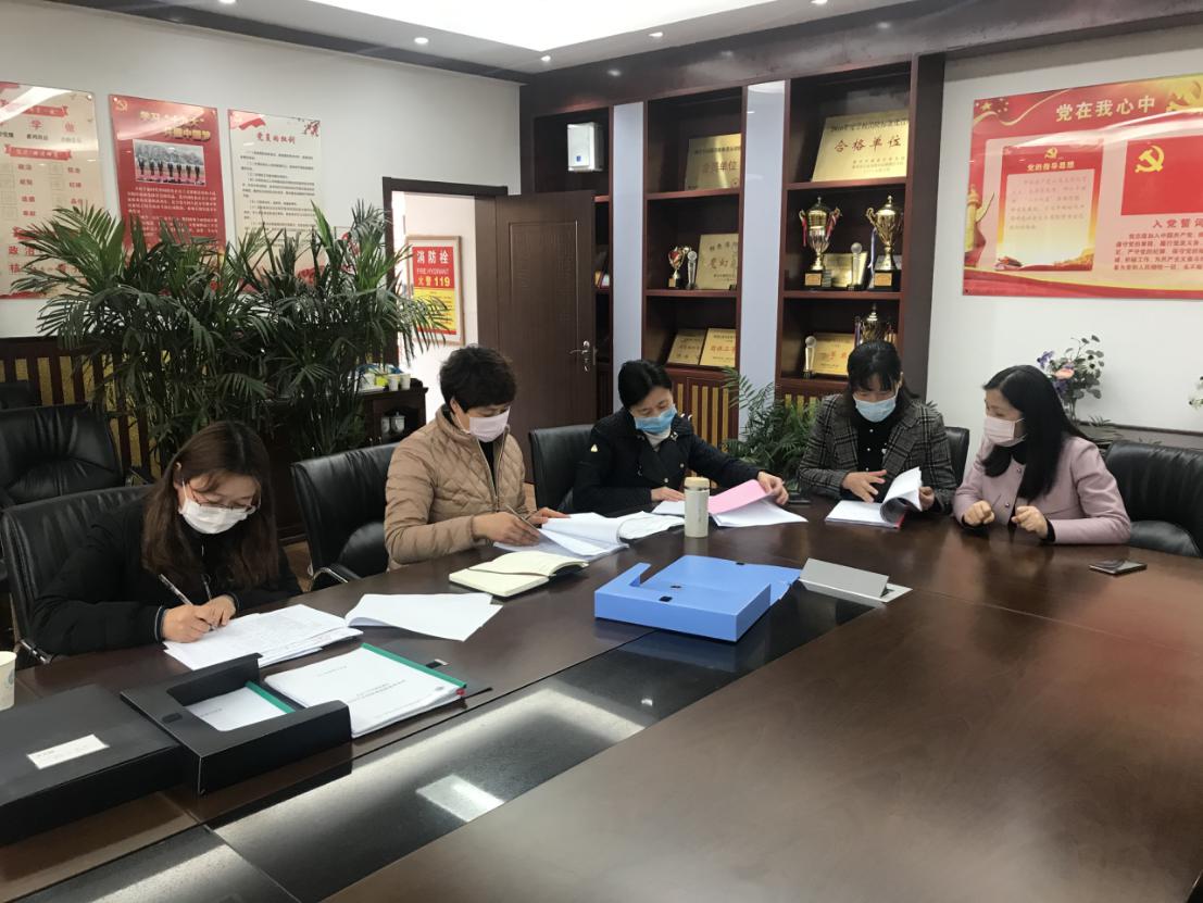 3.31检查报道_html_70b46031.jpg