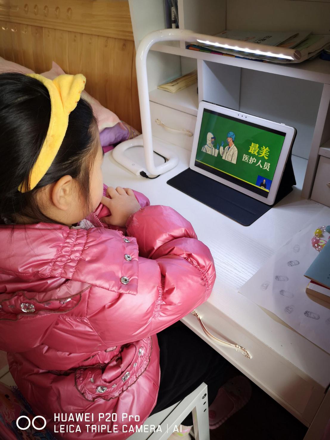 复学前的第一课报道_html_77ba7431.jpg