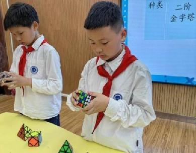 20230530第九届魔幻数学节14报道_html_m2dd8c990.jpg