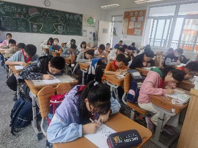 20230518第九届魔幻数学节5报道_html_m2bb37c11.jpg