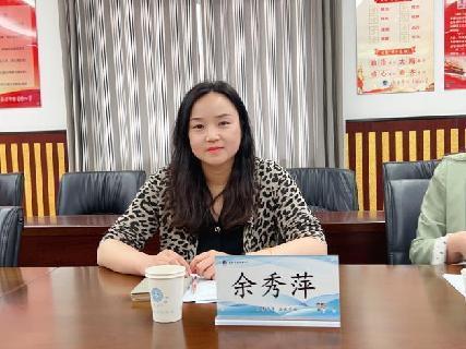 20230510栖霞区第二期专项课题中期推进会报道_html_74b3ec06.jpg