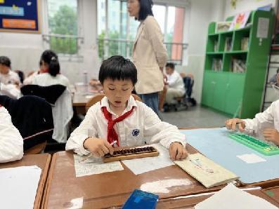 20230517魔幻数学节2报道_html_1c50fd91.jpg