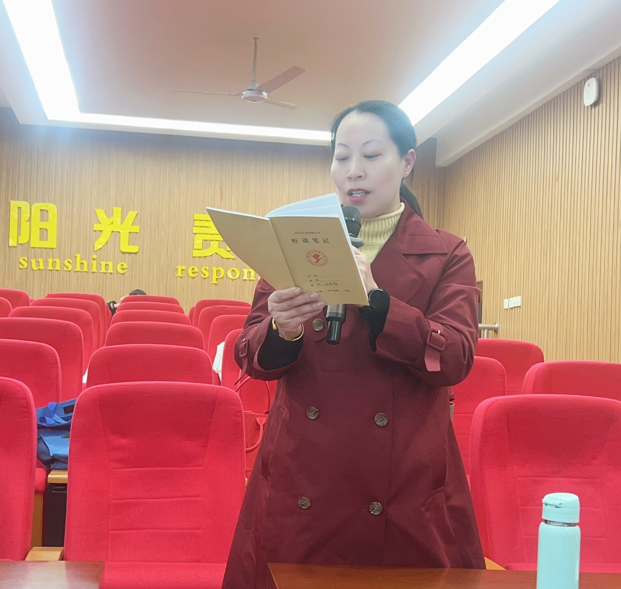 20241203珠心算教研活动新闻稿_html_m59898bcd.jpg